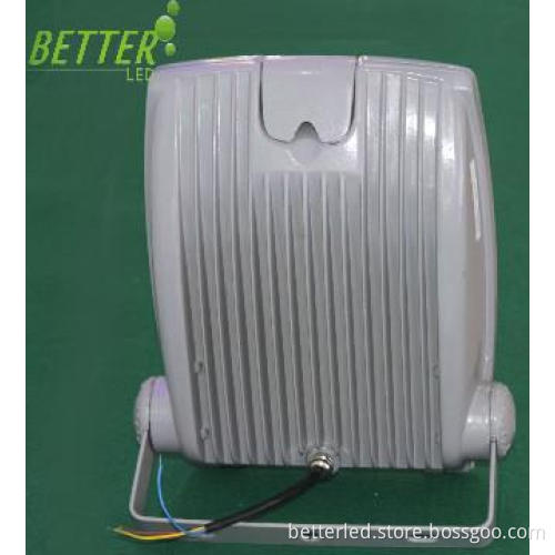 10W LED flood light